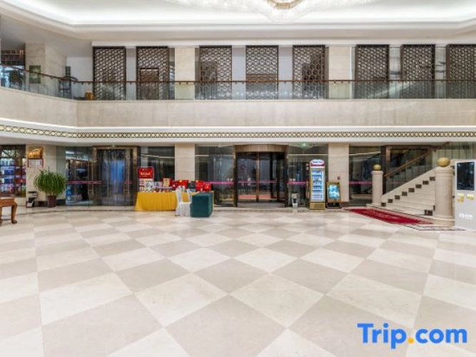 Haoyuan International Hotel
