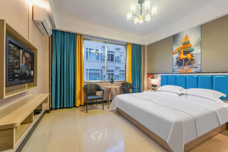 an you Bussiness Hotel