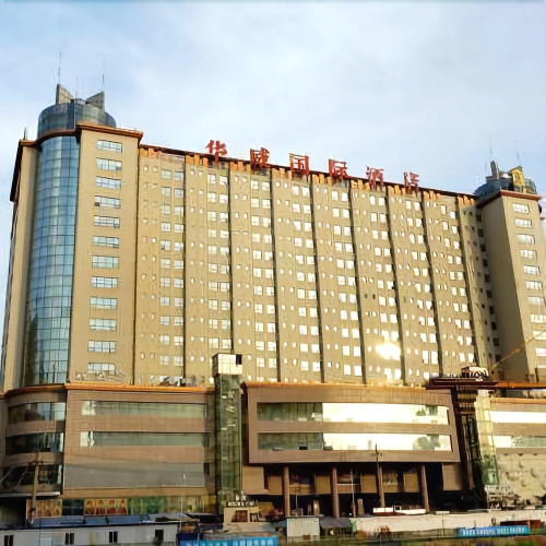 Huawei International Hotel
