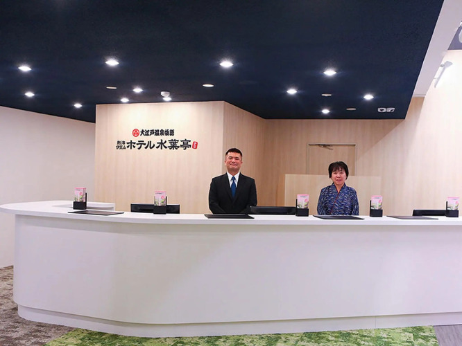 Ooedo Onsen Monogatari Hotel SuiyoteiOver view