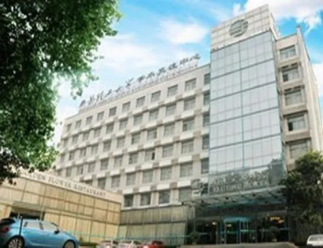 Ligong Hotel