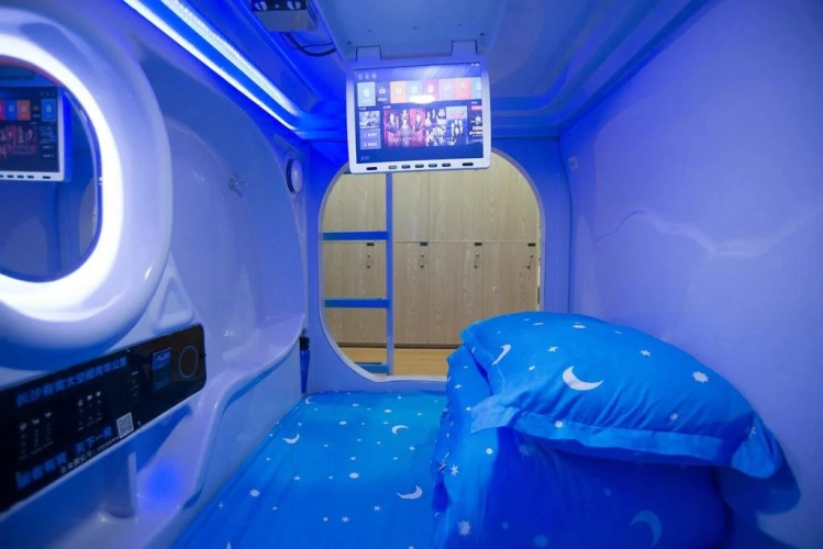 You Wo capsule Hostel