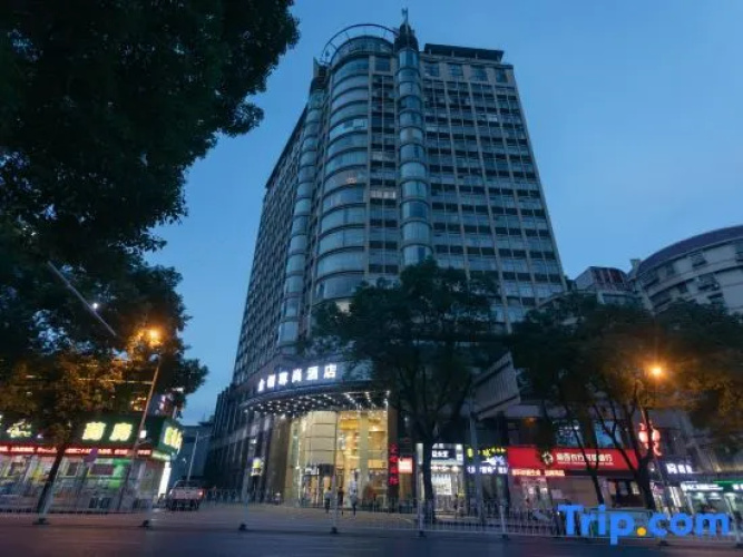 Jishou Jinxuan Hotel