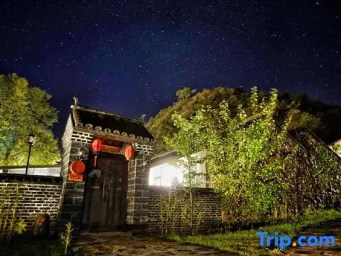 Mountain China Homestay
