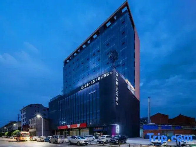 Yunxi.Huashe Hotel