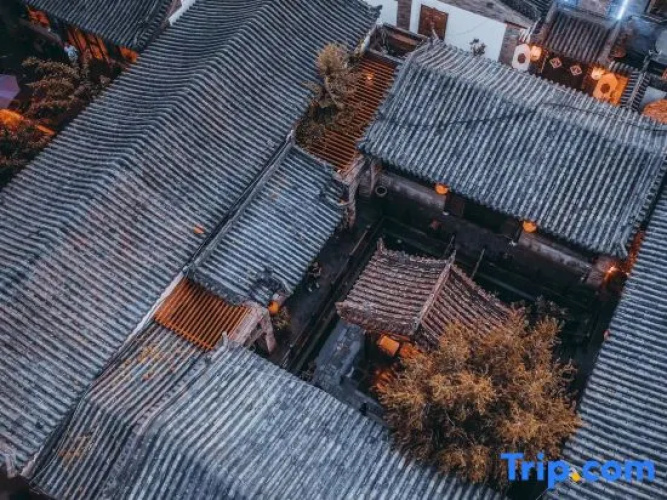 Lanzhi Zhijia Guesthouse