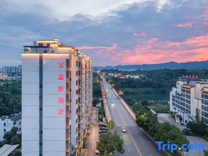 Star Hotel