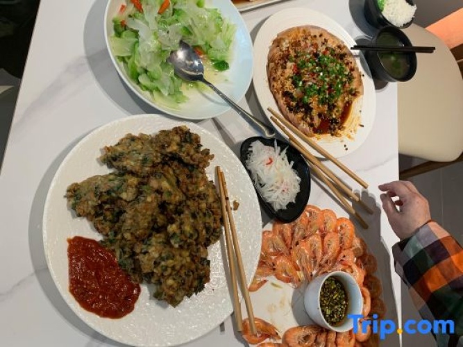 Meal