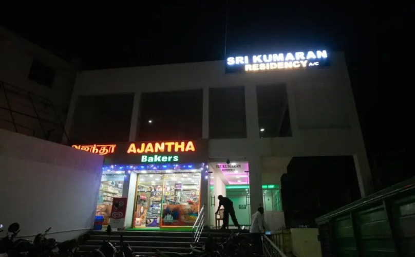 Sri Kumaran Residency By OYO Rooms