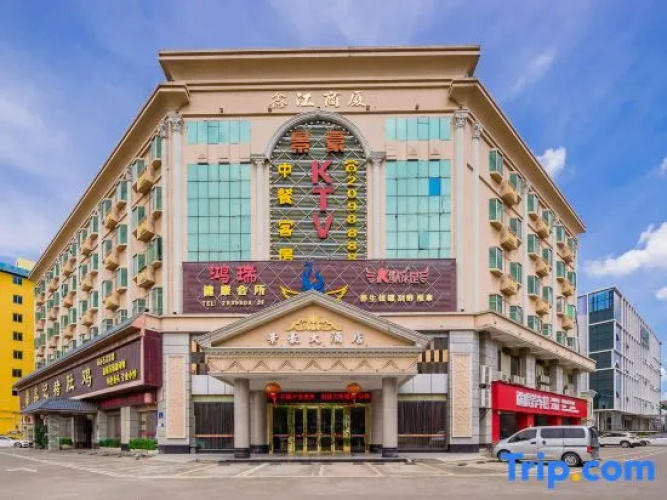 Jinghao Hotel