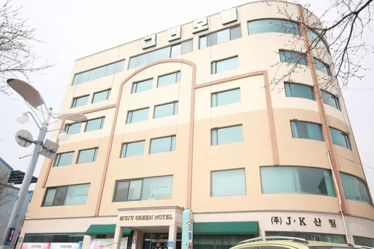 Muju Green
