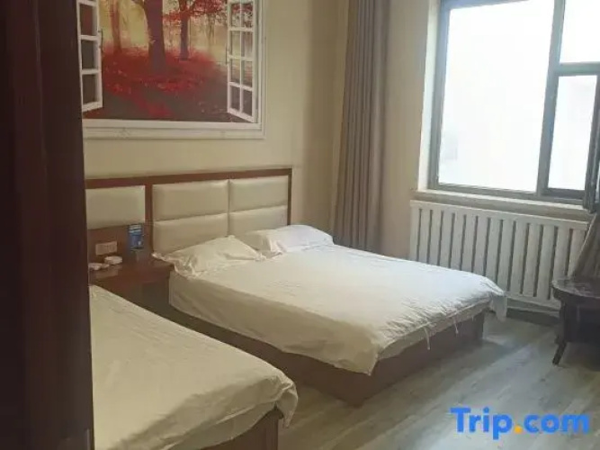 yanhejiudian