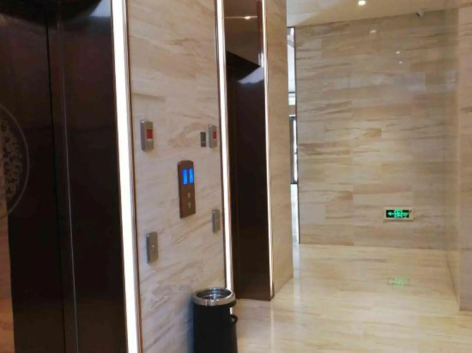 JI Hotel (Hancheng Weilaicheng)