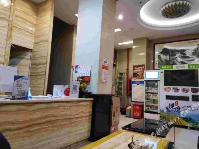 Yongxiang Mansion Shenzhen Baoan
