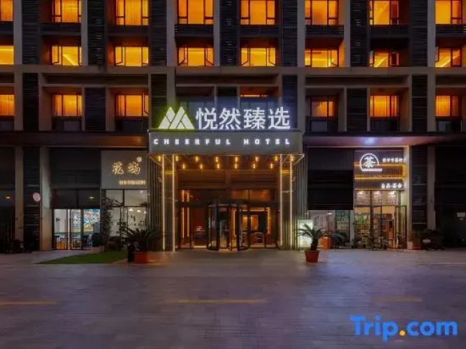 Yueran Premium Cheerful Hotel & Residence