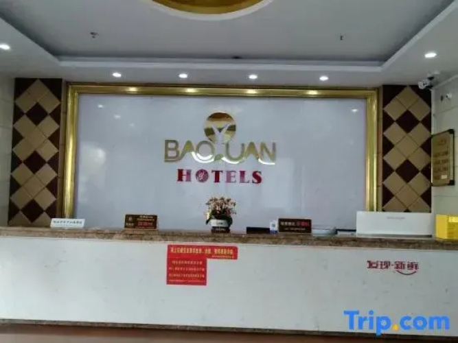 BaoYuanHOTELS