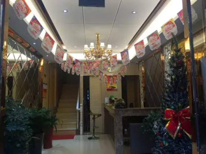Ningguo Aika Hotel