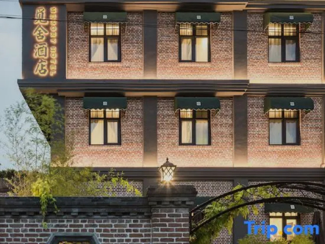 Memory Hotel