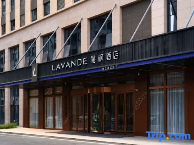 Lifeng Hotel (Beijing North Road Branch, Urumqi Tianshan International Airport)