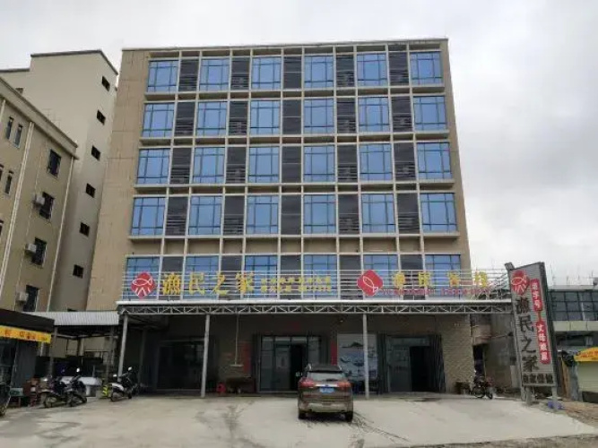 Hotelafbeelding