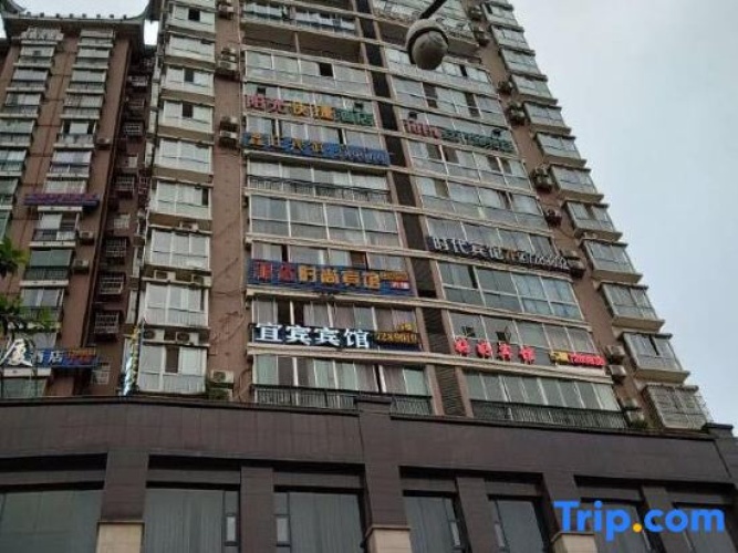Jinping Jintai Fashion Homestay