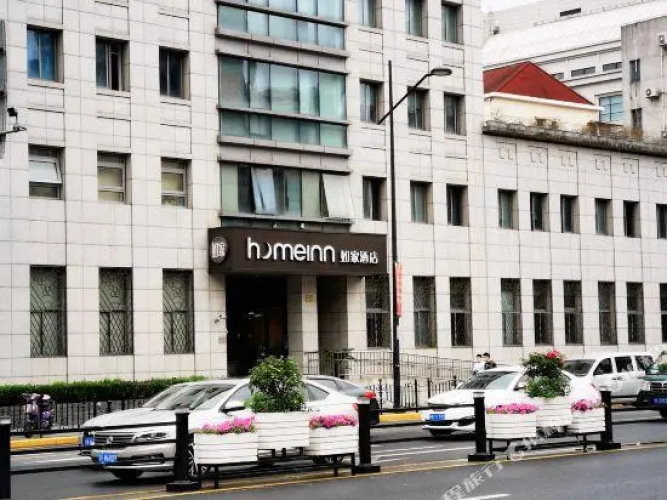 Hebinyuan Boutique Hotel