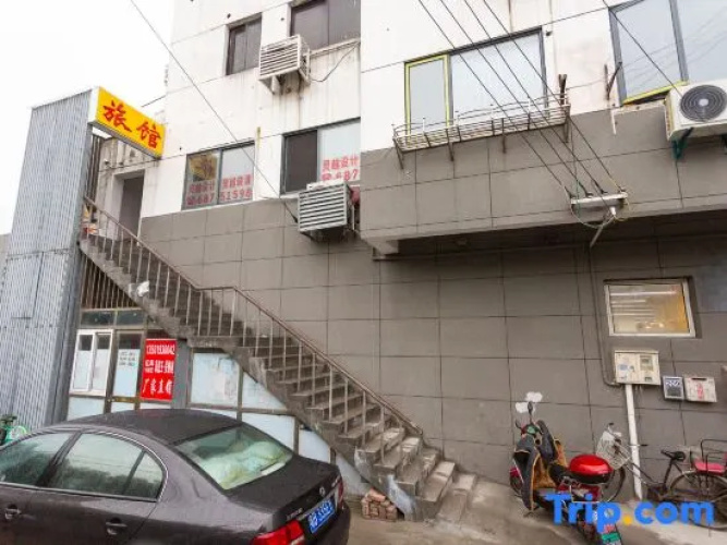 Wuyuehua Hostel