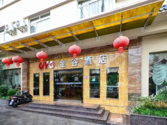 Jingu Hotel