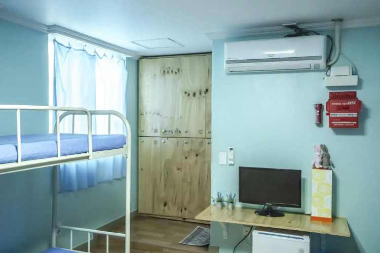 DALKOM Guest House
