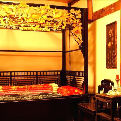 Pushi Zhaidi Inn