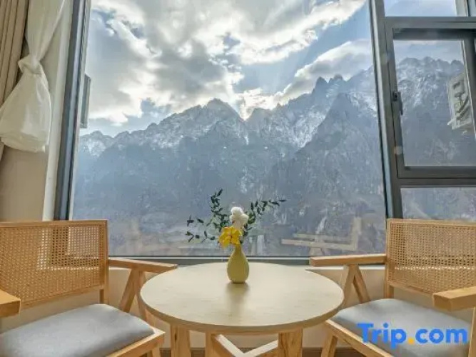 Yunlu Mountain Residence
