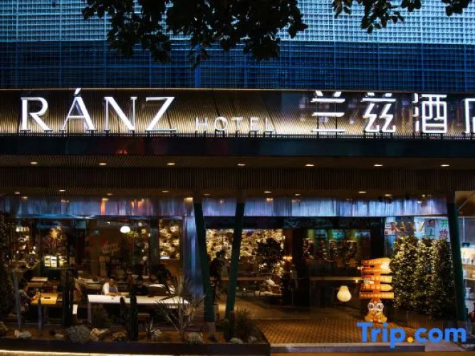 Shenzhen Nanyou Ranze Hotel