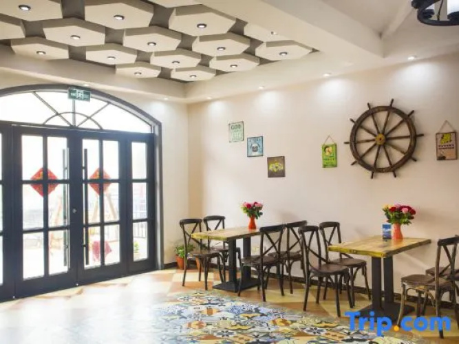 Halou Homestay