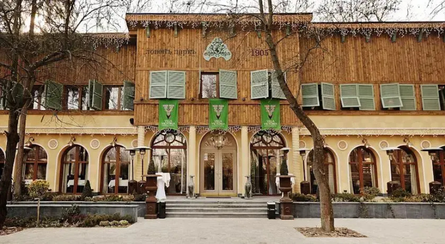 Villa Victoria