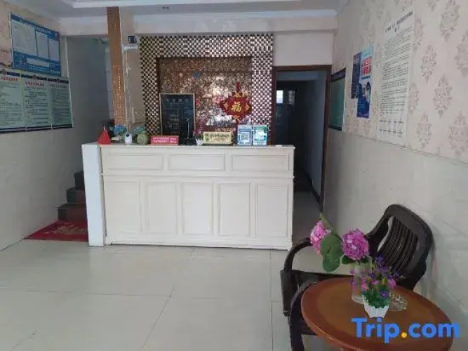 Lanxin Hotel
