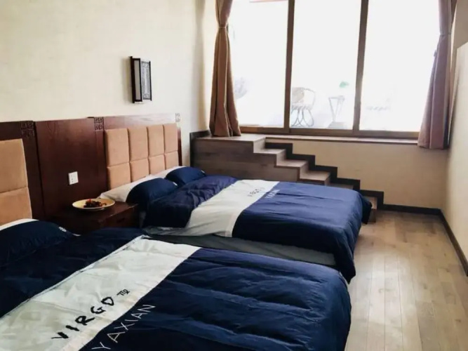 Beijing Pinfu Farm House