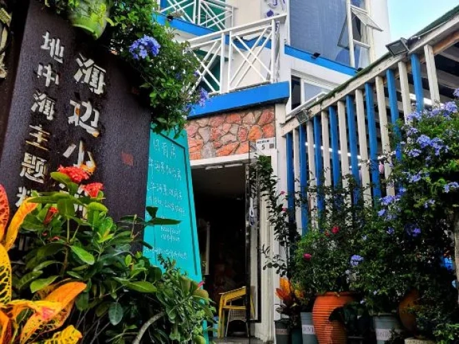 Shenzhen Seaside Hostel