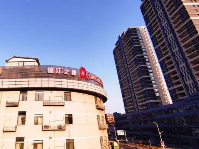 Jin Jiang Yi Star Hotel