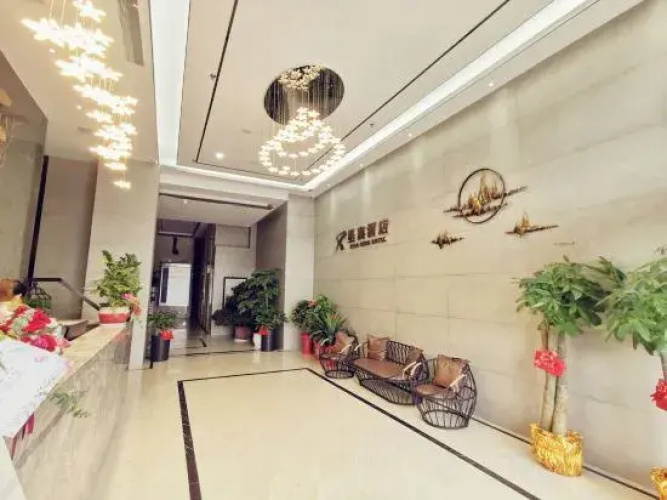 Xiangtan Xingchen Hotel