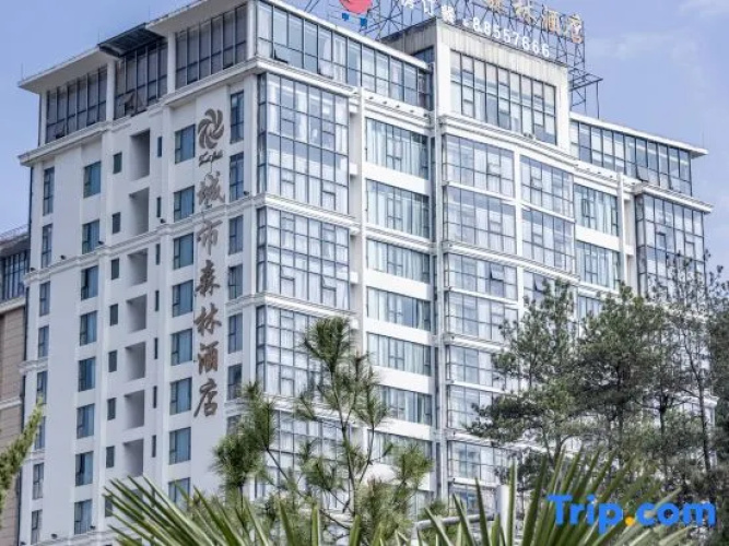 City Forest Hotel