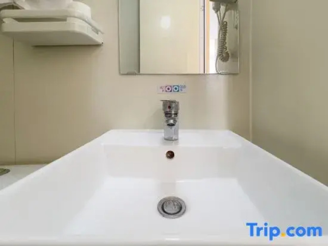 Yiju Hotel