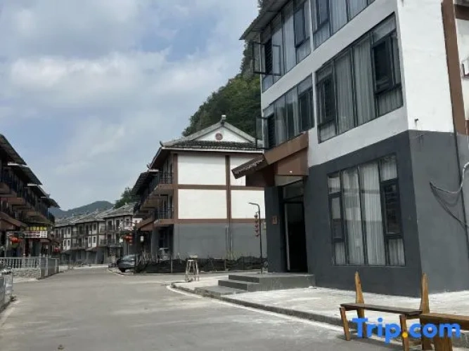 Mumo Huakai Homestay (Libo Xiaoqikong West Gate)