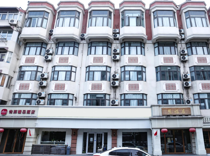 Image de l'hôtel