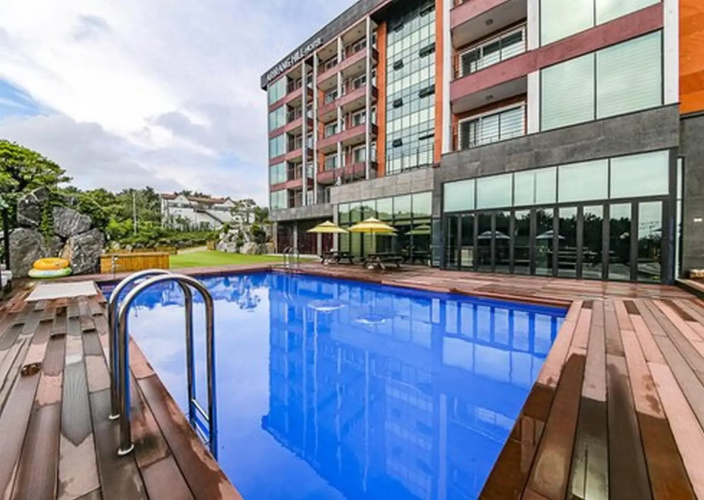 Arirang Hill Hotel & Resort