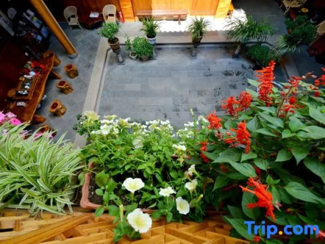 Yihe Courtyard (Yanglaoshi's Home)
