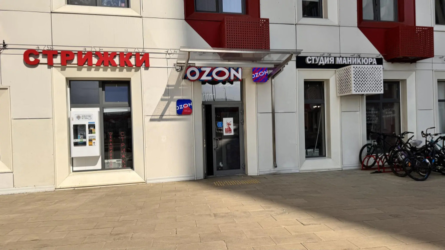 Апартаменты на улице Анны Ахматовой