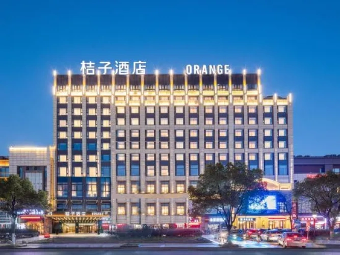 Orange Hotel (Wuxi Shuo Fang Airport)