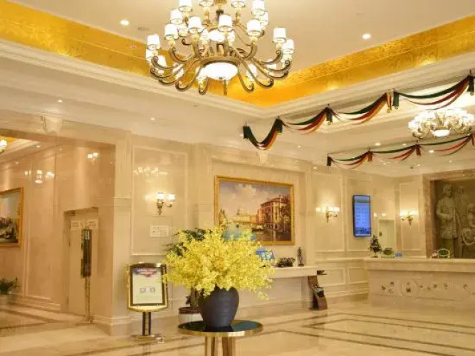 Vienna Hotel (Dongtai Chengdong New District)