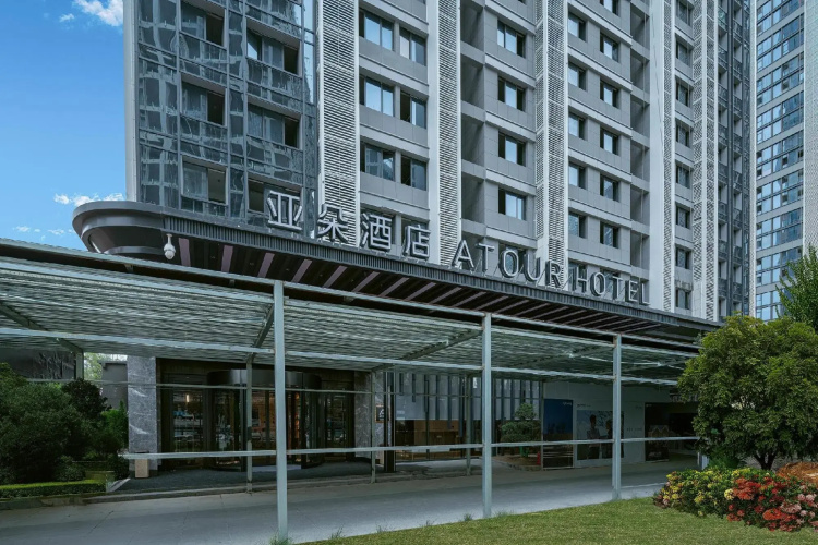 Image de l'hôtel