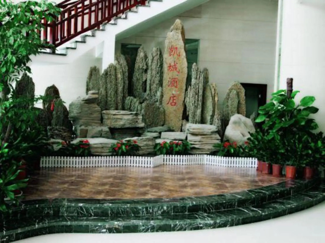 Promenade Hotel
